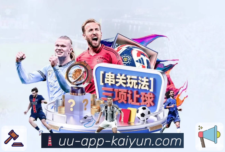 App 下载预览